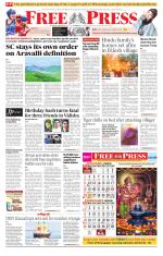 Free Press - Bhopal Epaper Edition