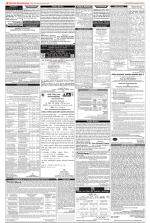Public Notices Archive