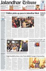 Jalandhar Tribune
