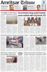 Amritsar Tribune