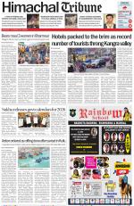 Himachal Tribune