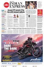 The New Indian Express-Tadepalligudem