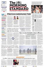 The Morning Standard