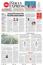 The New Indian Express-Kannur