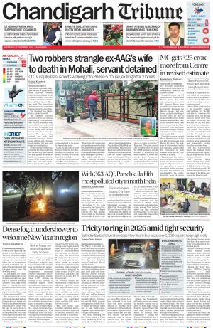 Chandigarh Tribune