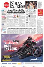 The New Indian Express-Shivamogga