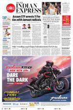 The New Indian Express-Vijayawada