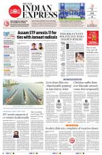 The New Indian Express-Thiruvananthapuram