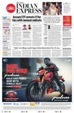 The New Indian Express-Jeypore