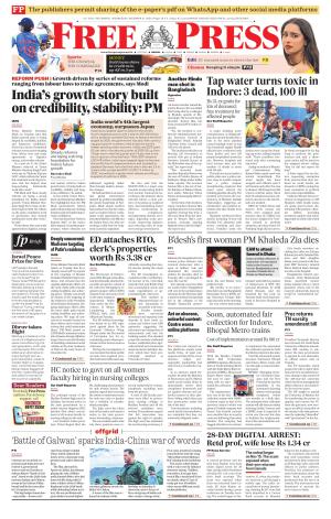 Free Press - Bhopal Epaper Edition