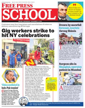 Free Press School - Indore Edition