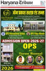 Haryana Tribune