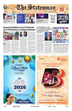 Siliguri - The Statesman