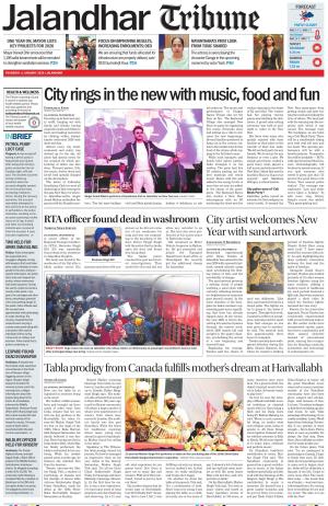 Jalandhar Tribune