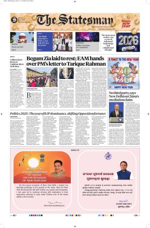  Bhubaneswar -The Statesman