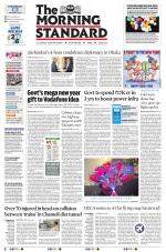 The Morning Standard