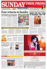 Free Press - Indore Epaper Edition