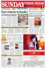Free Press - Bhopal Epaper Edition