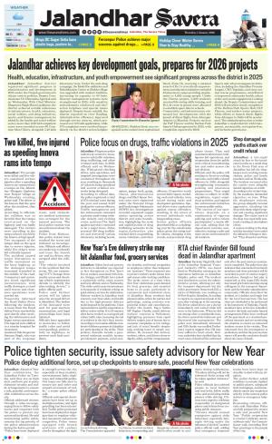 Jalandhar The Savera