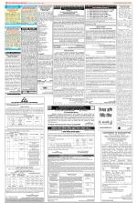 Public Notices Archive