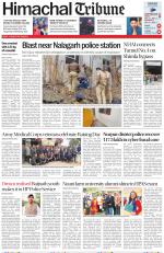 Himachal Tribune