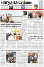 Haryana Tribune