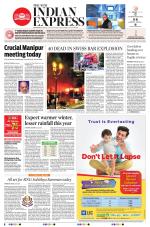 The New Indian Express-Shivamogga