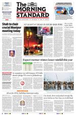 The Morning Standard