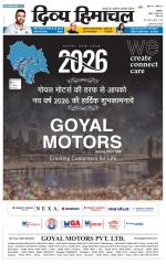 Divya Himachal Pathankot