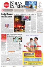 The New Indian Express-Hyderabad