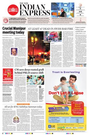 The New Indian Express-Hyderabad