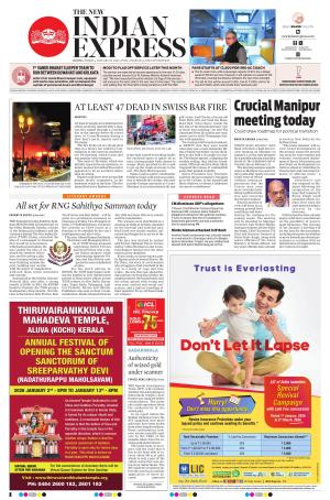 The New Indian Express-Kochi