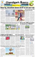 Chandigarh The Savera