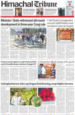 Himachal Tribune