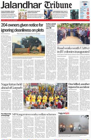 Jalandhar Tribune