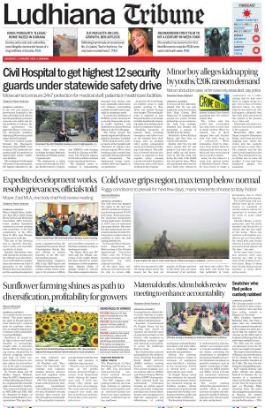 Ludhiana Tribune