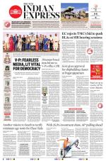 The New Indian Express-Tadepalligudem