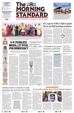 The Morning Standard