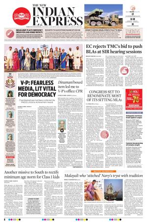 The New Indian Express-Thiruvananthapuram