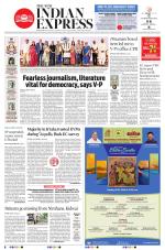 The New Indian Express-Bengaluru
