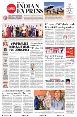 The New Indian Express-Villupuram