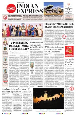 The New Indian Express-Sambalpur