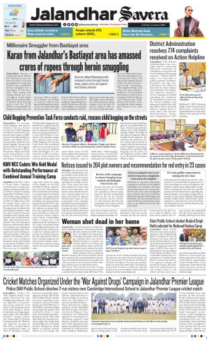 Jalandhar The Savera