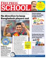 Free Press School - Indore Edition