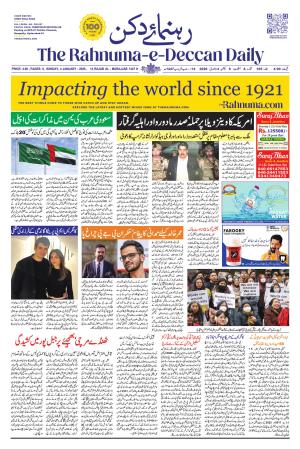 The Rahnuma E Deccan Daily 4 January 2026