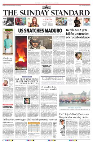 The Morning Standard