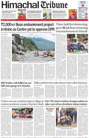 Himachal Tribune