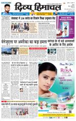 Divya Himachal Shimla+Mera Sirmour +Aastha 