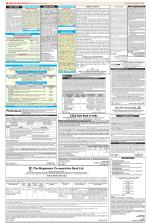 Public Notices Archive