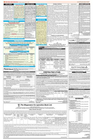 Public Notices Archive